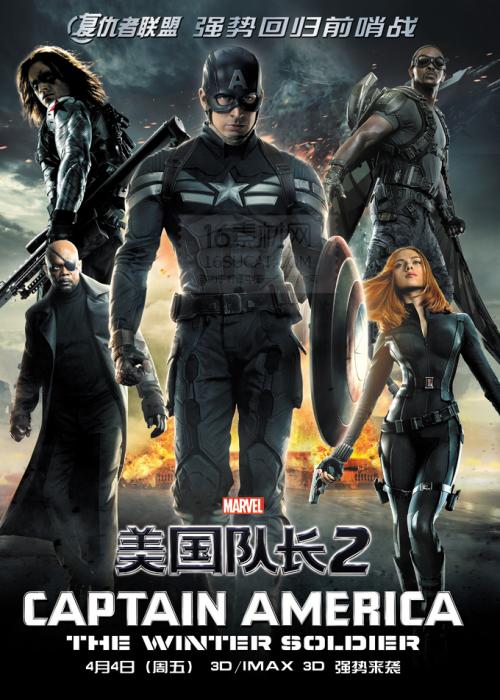 Superior留信网认证办理